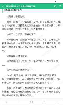 法甲球盘买球押注网